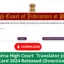 Patna High Court Sarkari Translator Job Admit Card 2024