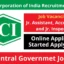 Jute Corporation of India Recruitment 2024