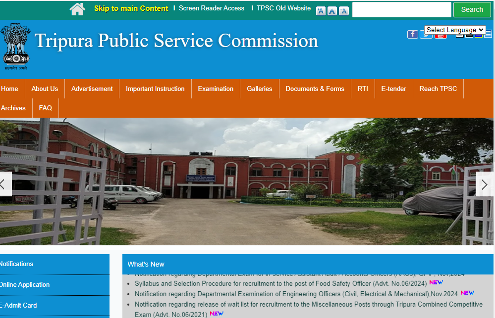 Tripura Public Service Commission Recruitment 2024